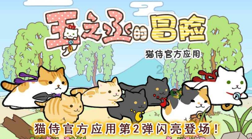 坚持“公正与效率” 推进审判工作现代化