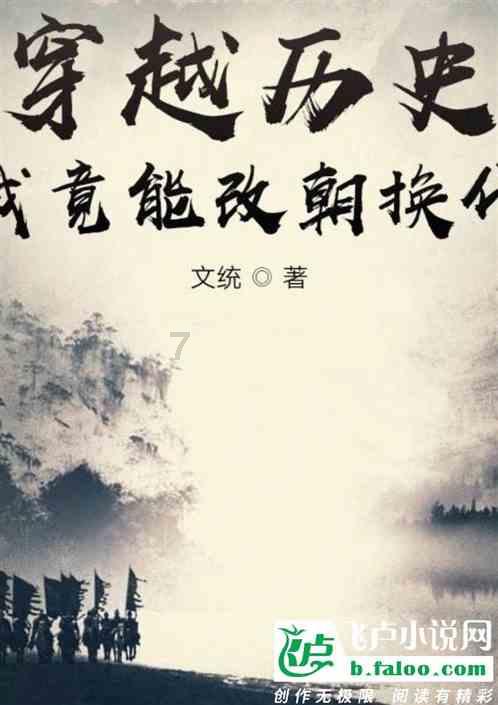 热巴这是偷穿了杨幂的高跟鞋?穿高跟鞋上楼梯,却意外显腿长1米1